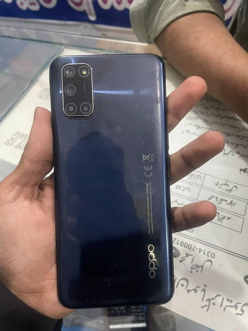 OPPO A52 0