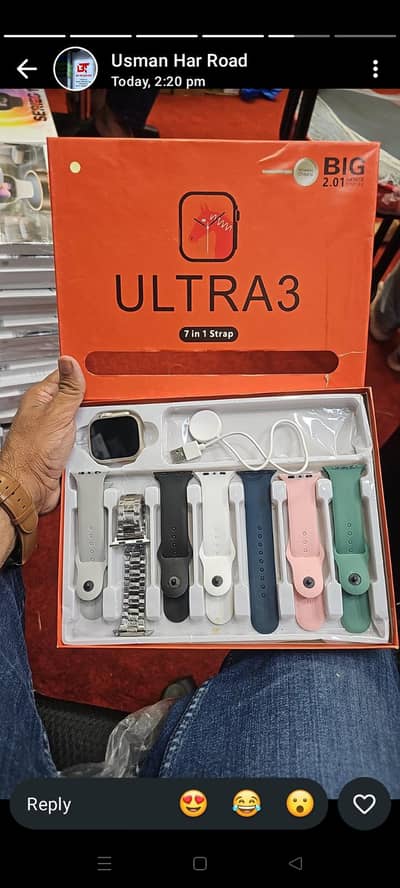 ultra3