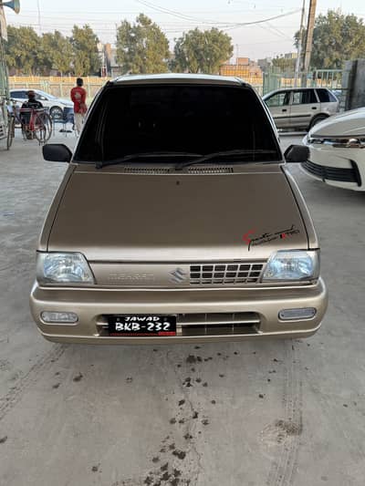 Suzuki Mehran VX 2017