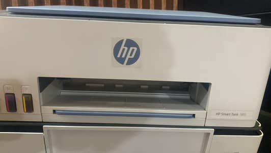 HP Smart tank 585 Printer
