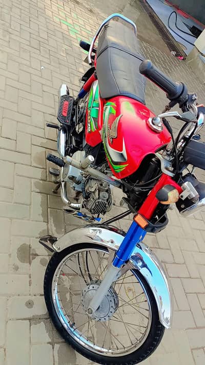 Urgent seal Honda 70