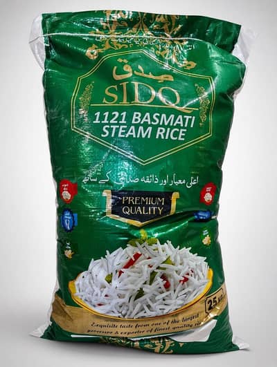 Kainaat basmati 1121 rice  extra long export quality