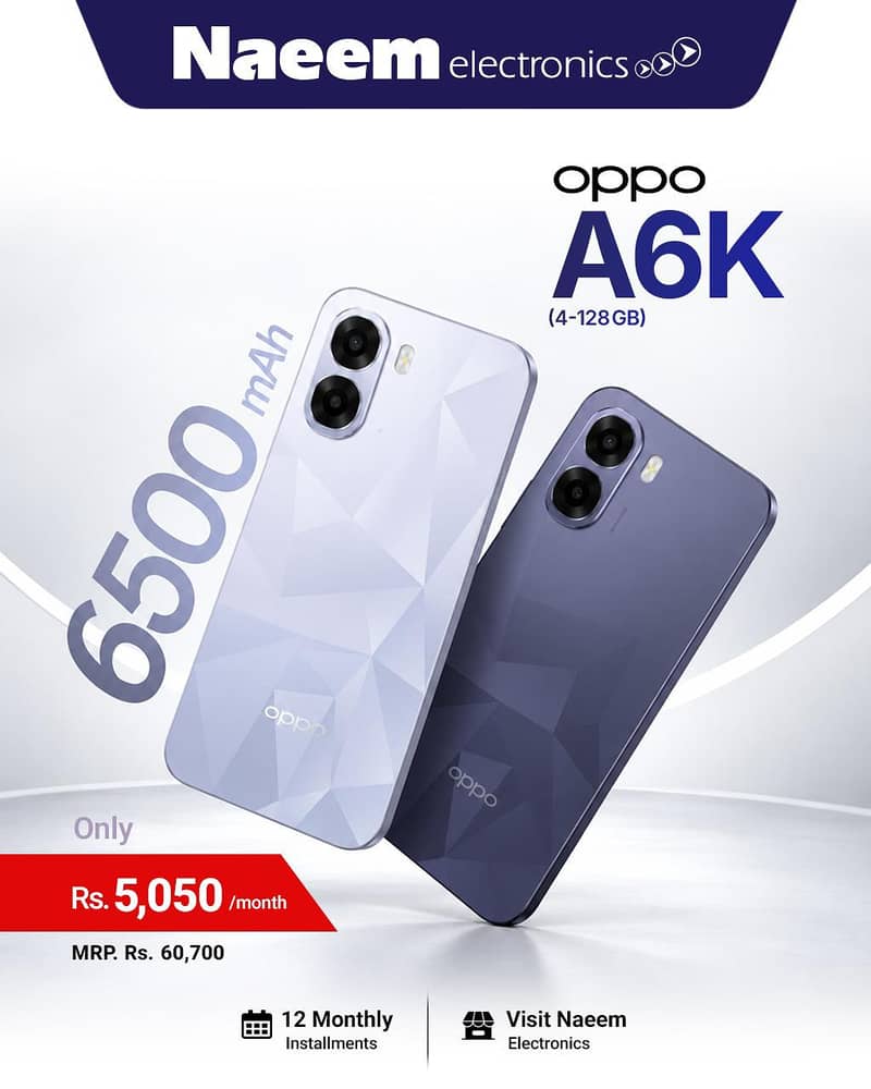 OPPO Other Model 1