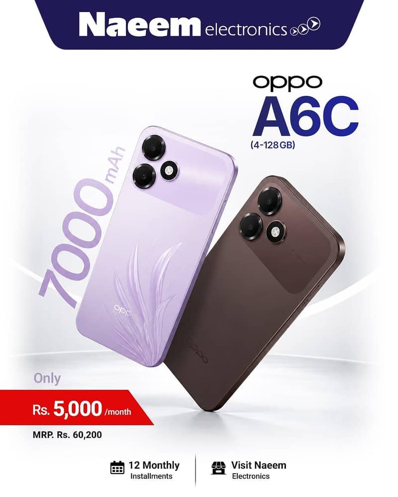 OPPO Other Model 8