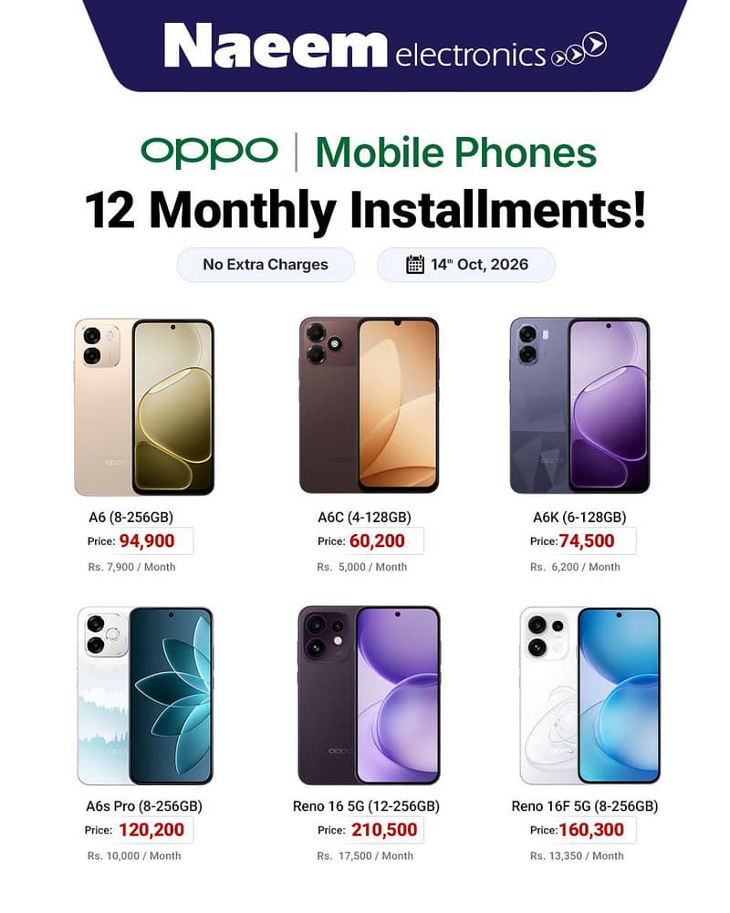 OPPO Other Model 9
