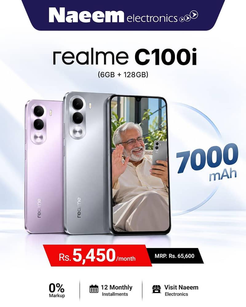 OPPO Other Model 12