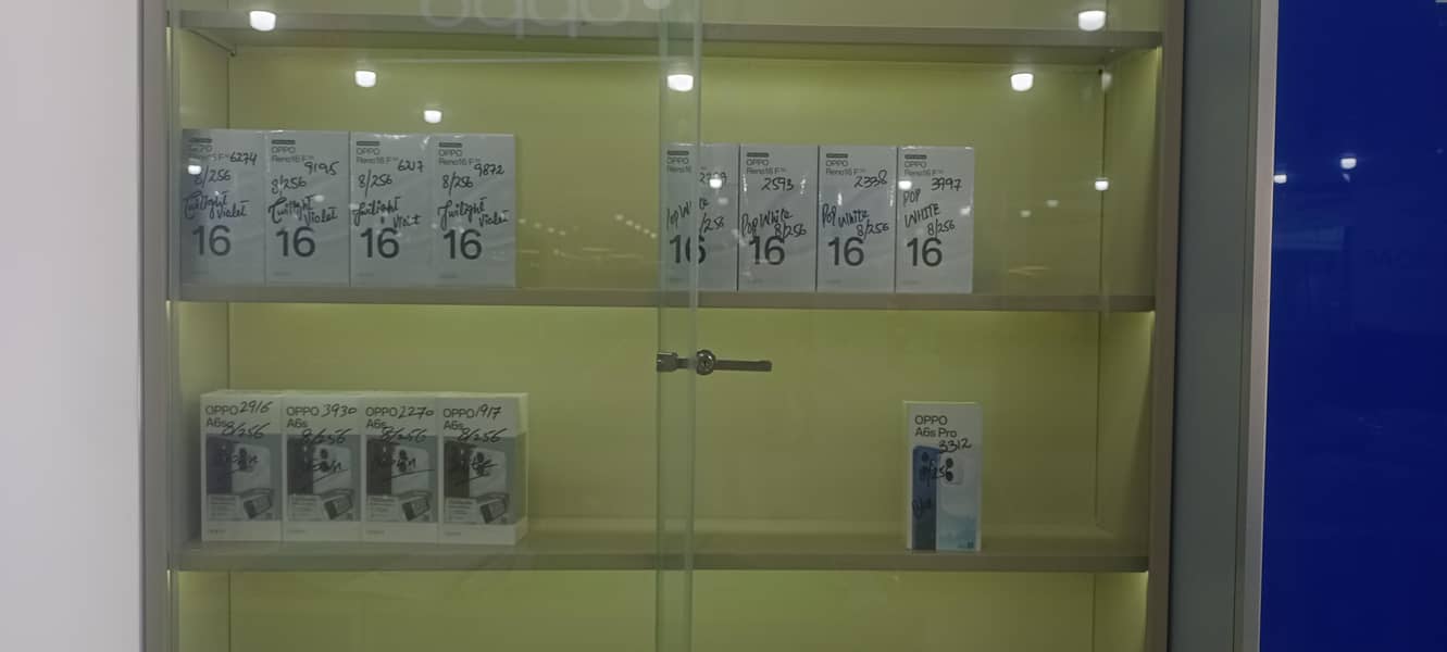 OPPO Other Model 17