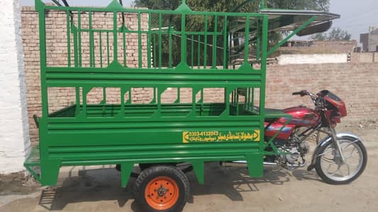 Unitid rikshwa only 1300 km chala hai bilkul new hai