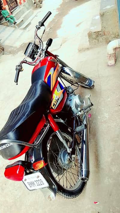 Honda 70 2024/2026