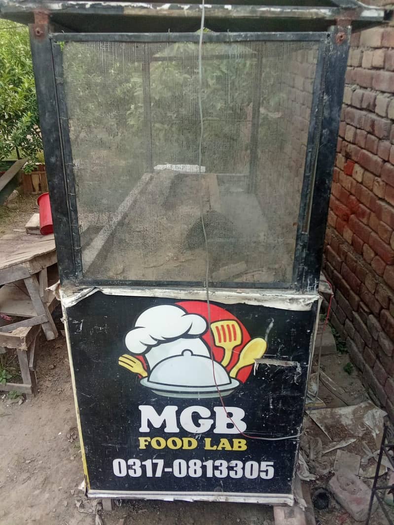 BBQ counter 1