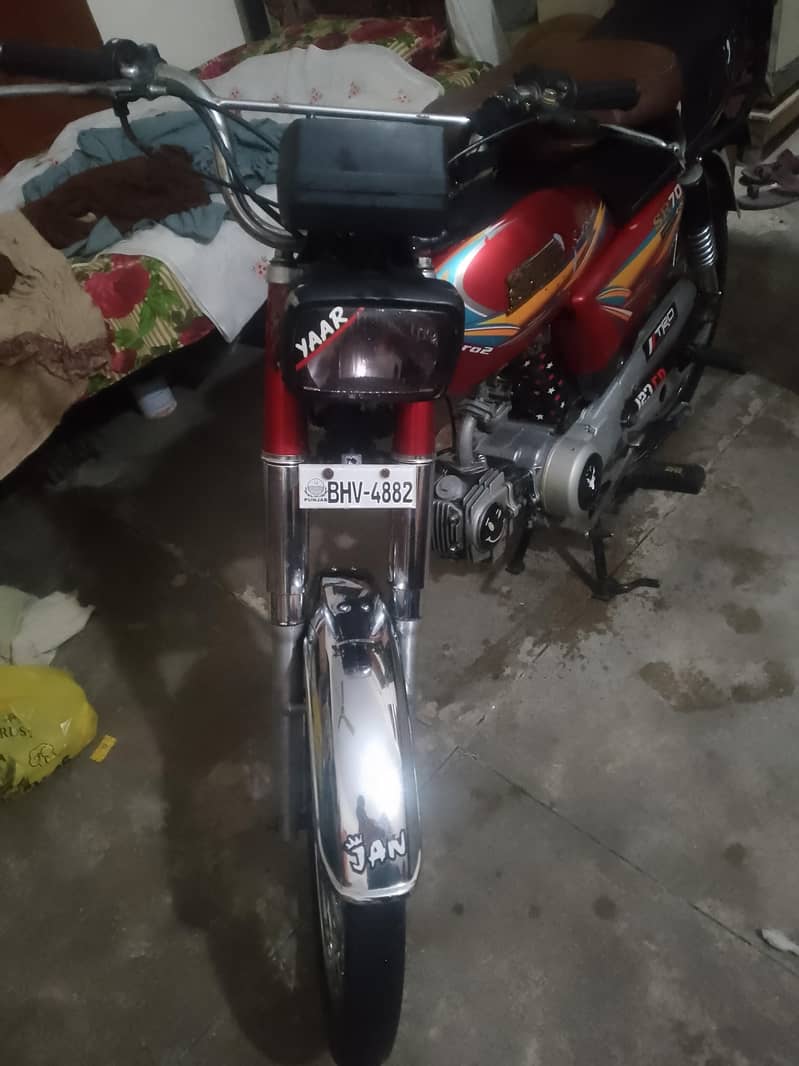 hi speed 22model 5