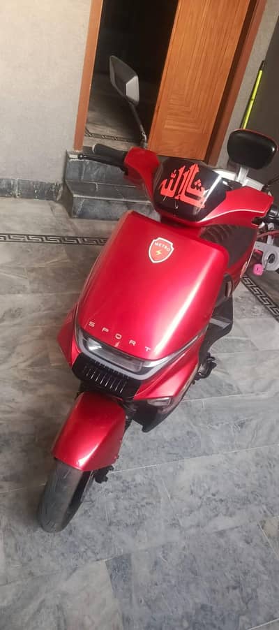 Metro T9 Sport Electric Scooter for Sale – Good Condition