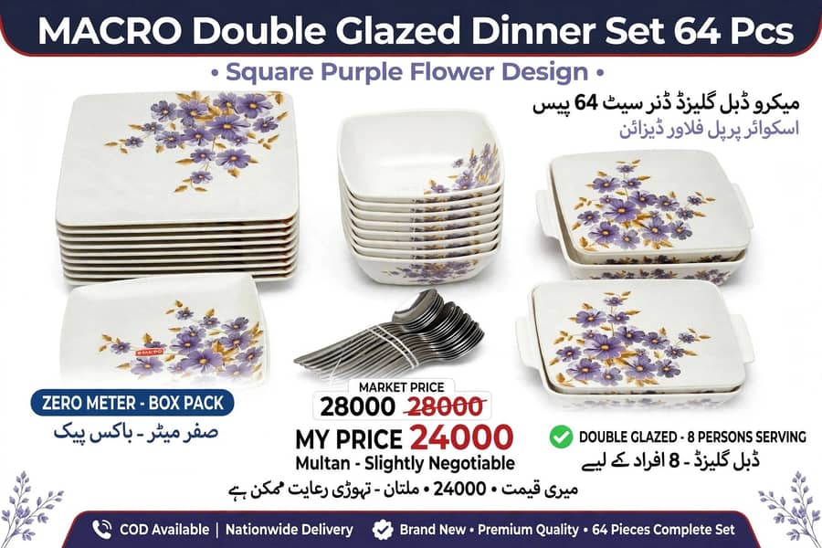 Dinner set Dubble Glazed 4