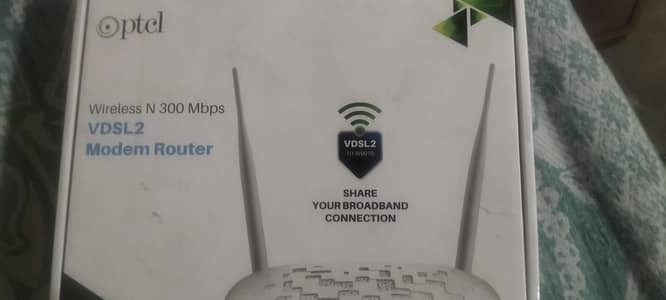 ptcl router