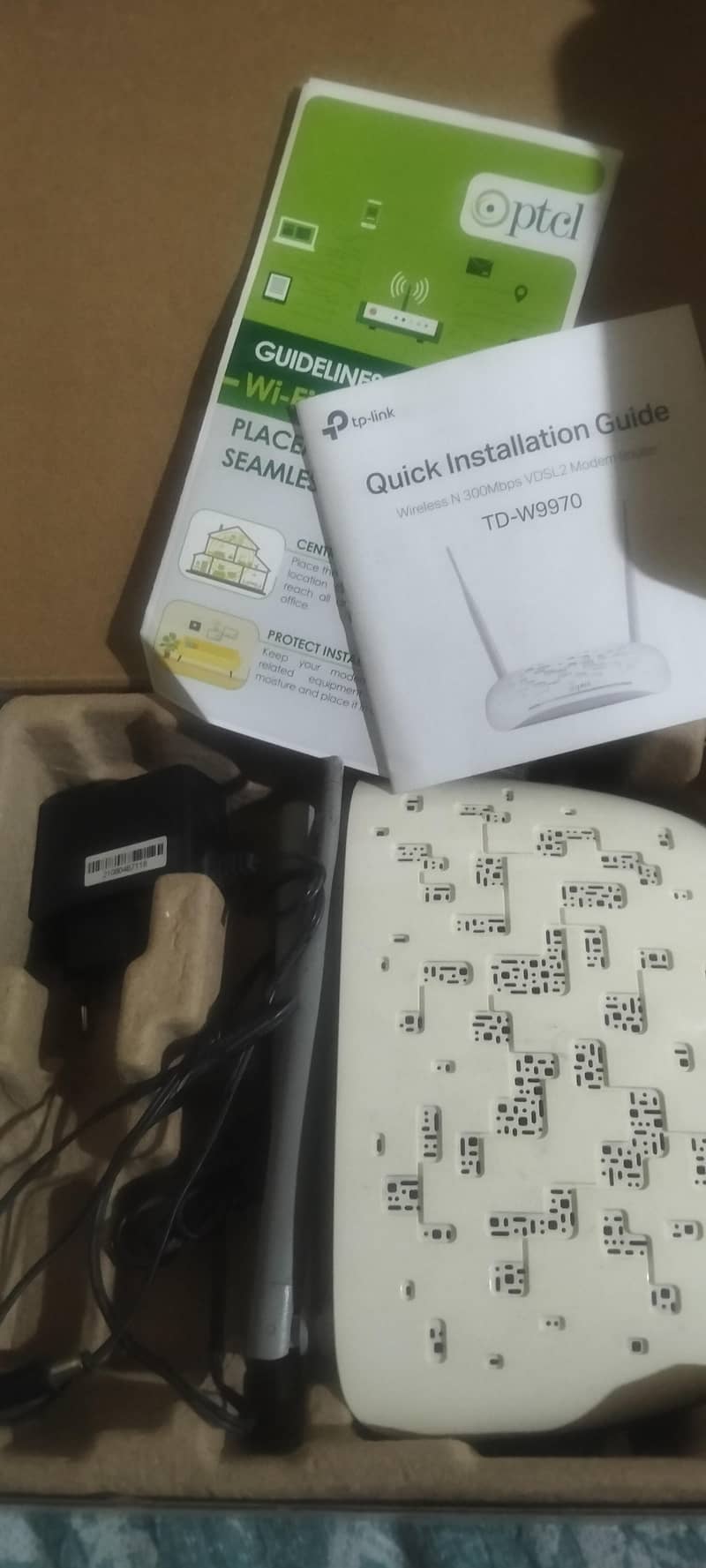 ptcl router 1