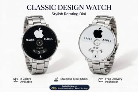 Classic Design Stylish Wrist Watch For Men - 2 Colors - Peshawar