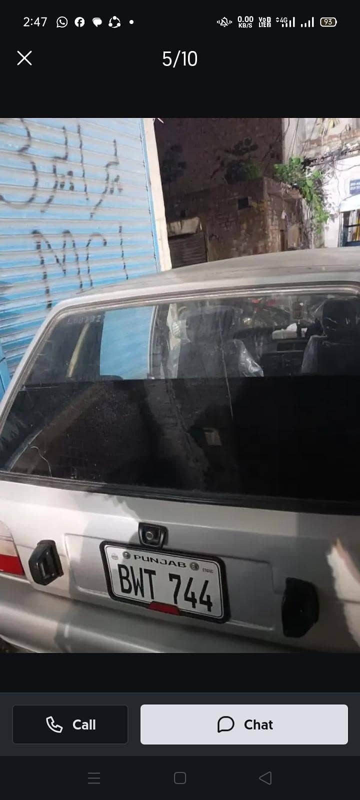 mehran 2007 model 7