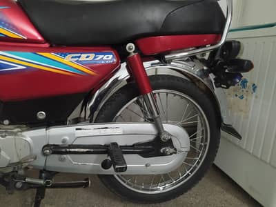 Bike for Sale