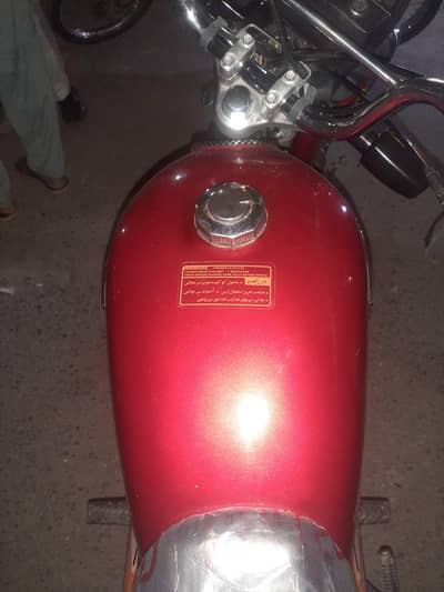 united 70cc 03137785890