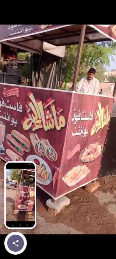 Shawarma counter
