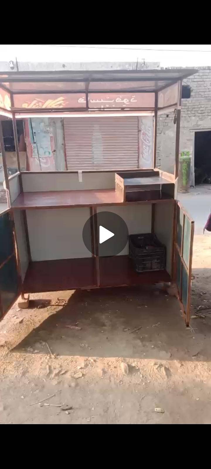 Shawarma counter 1