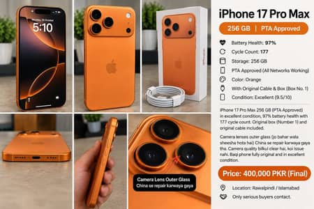 Apple iPhone 17 Pro Max with Box PTA approved