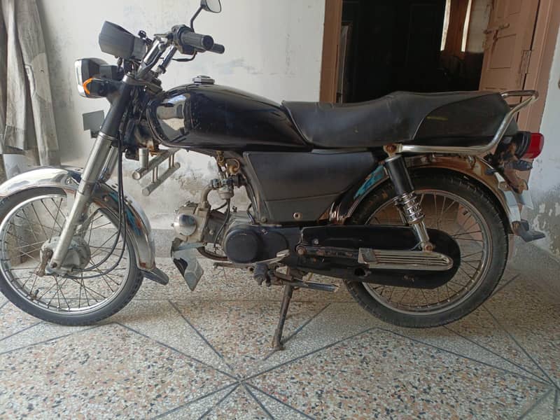 Power 70cc 2