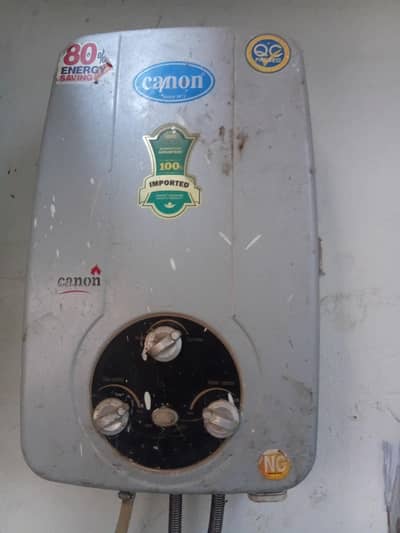Canon Instant Gas Geyser