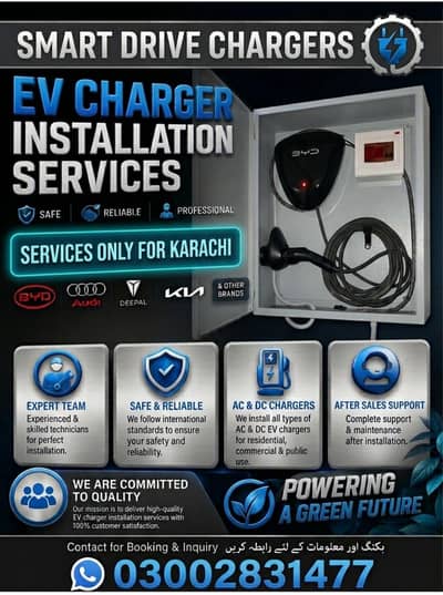 install ev car charger