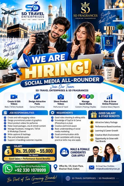 Social Media All-Rounder – Male/Female