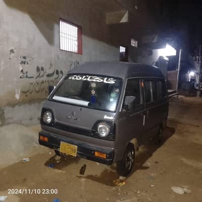 Suzuki Bolan 1993 Demand 3.5Lacs