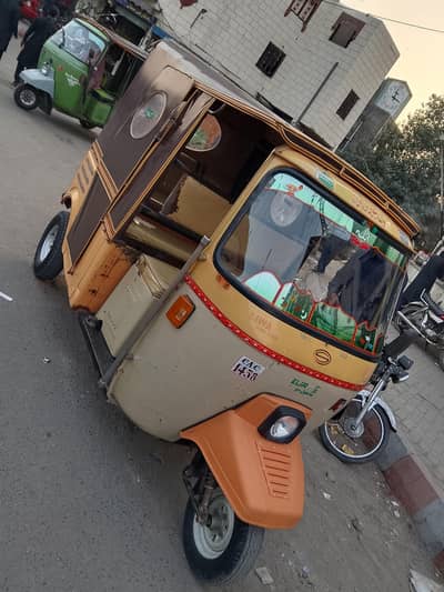 Rikshaw for sale.
