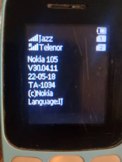 Nokia 105