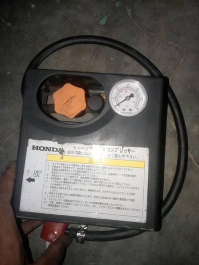 Air compressor