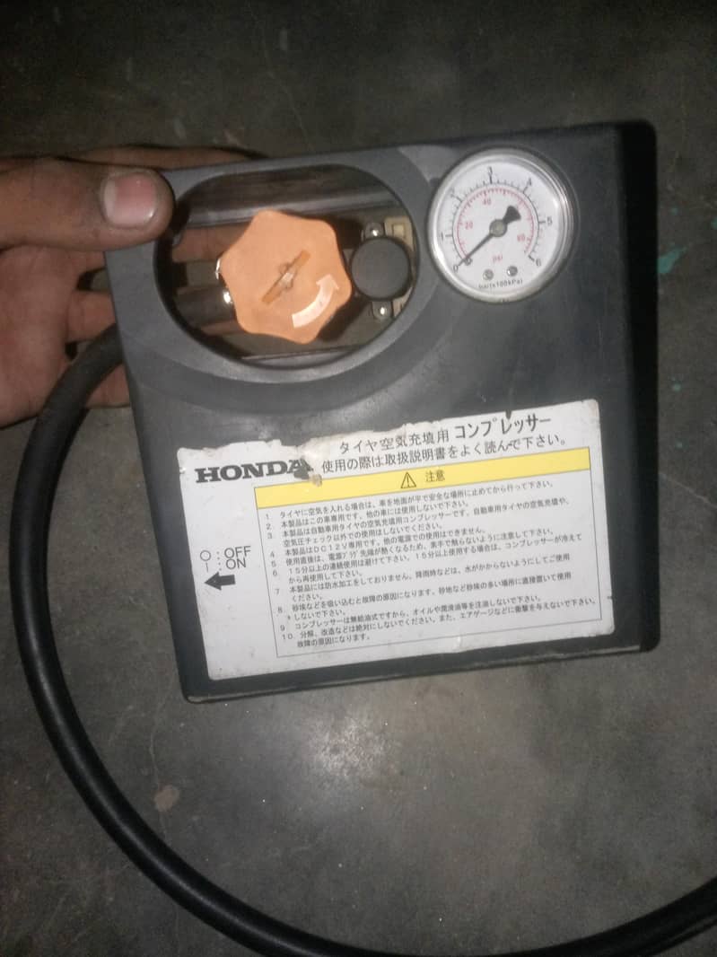 Air compressor 1