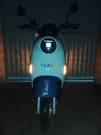 Ramza Yaari 2025 Model