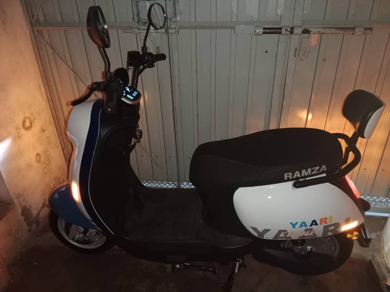 Ramza Yaari 2025 Model 1