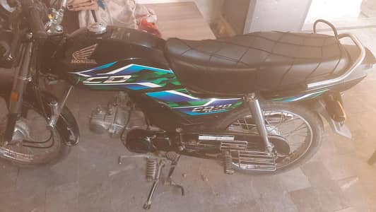 Honda CD 70 Dream