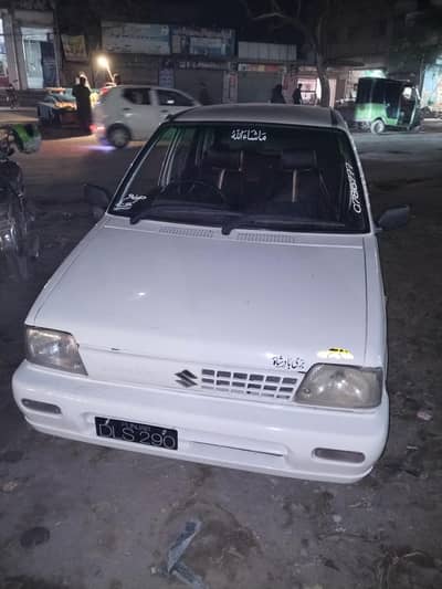 Suzuki Mehran VXR 2007
