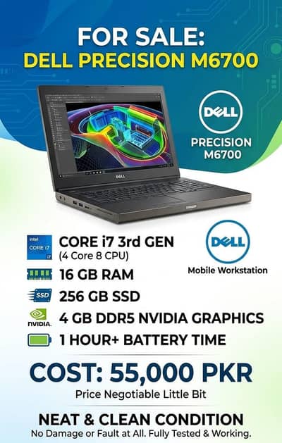 Dell m6700
