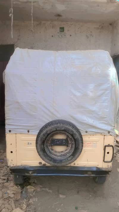 Sazagar 6 seater