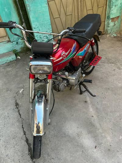 Metro Bike Punjab Chakwal Number