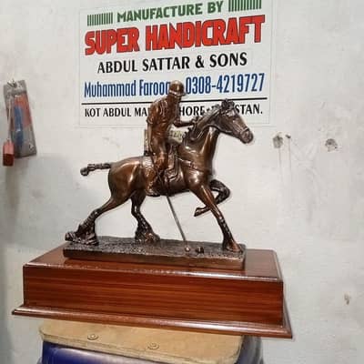 Polo horse