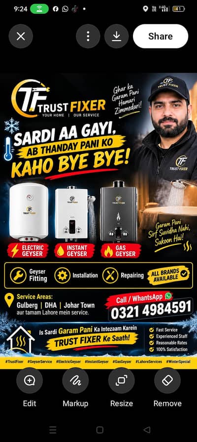 geyser repair