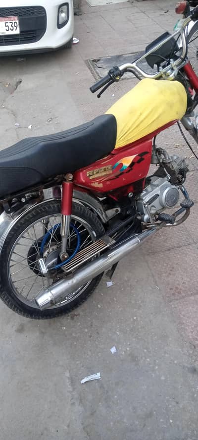 Bike for sale