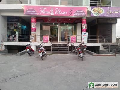 126 SQFT SHOP ARE AVAILABLE FOR SALE IN USMANIA TOWER WAPDA TOWN LAHORE.