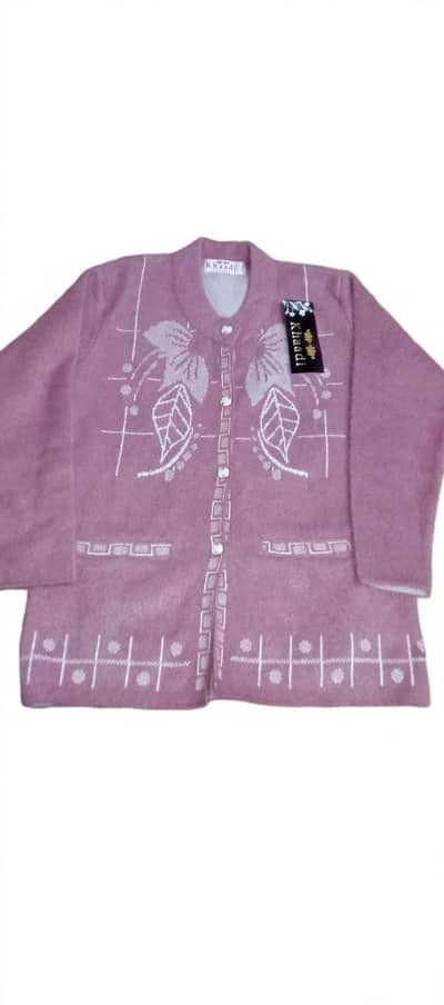 wool jarsi