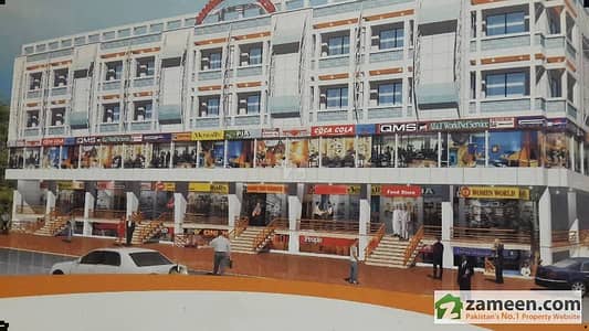Valencia Tower Lahore Shops Available For Sale | Prime Investment Opportunity | On Paradise 1st Floor