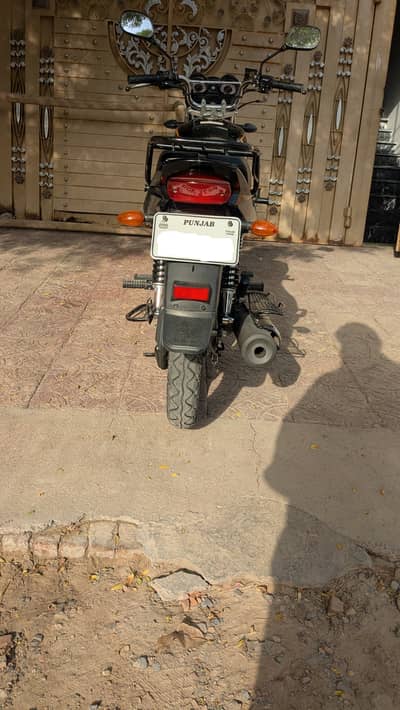 Yamaha YB 125Z-DX 2025