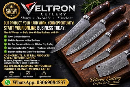 Cutlery Damascus stainless steel